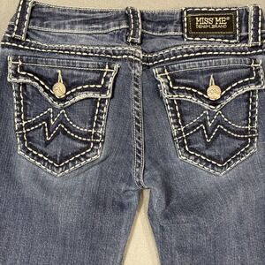 JEANS Miss Me WOMENS 29 Irene Boot Distressed THICK STITCH RAW HEM